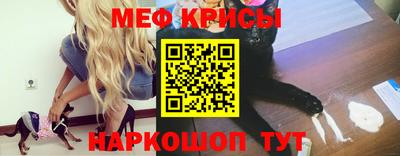 тгк Комсомольск-на-Амуре