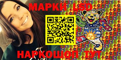 прущий лед Конаково