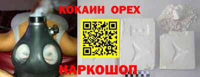 тгк Комсомольск-на-Амуре