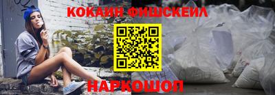 марки lsd Туймазы