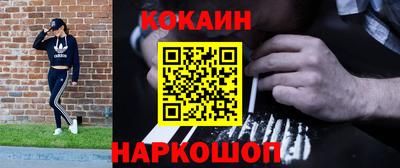 прущий лед Конаково