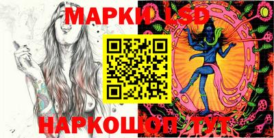 apvp Коммунар