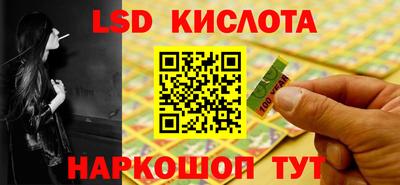 apvp Коммунар