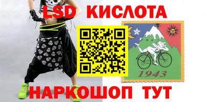 прущий лед Конаково