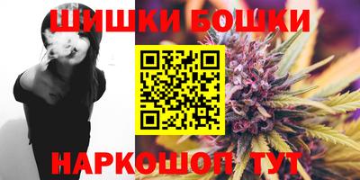 тгк Комсомольск-на-Амуре