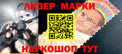 apvp Коммунар