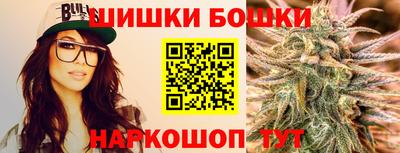 PSILOCYBIN Тулун