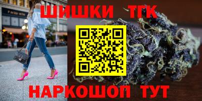 прущий лед Конаково