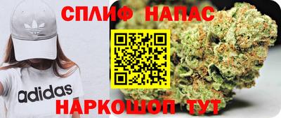прущий лед Конаково