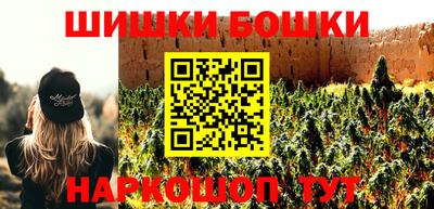 apvp Коммунар