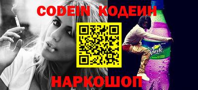 прущий лед Конаково