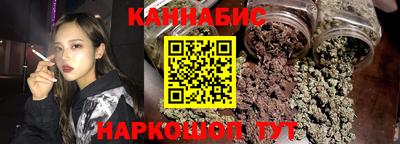 тгк Комсомольск-на-Амуре