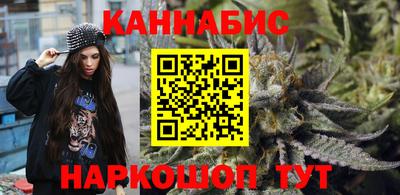 тгк Комсомольск-на-Амуре