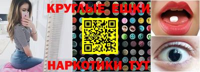 apvp Коммунар