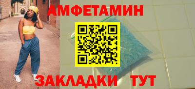 apvp Коммунар