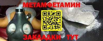 прущий лед Конаково