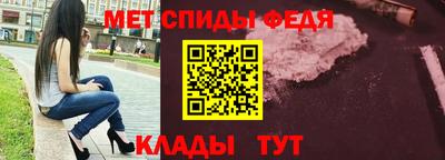 тгк Комсомольск-на-Амуре