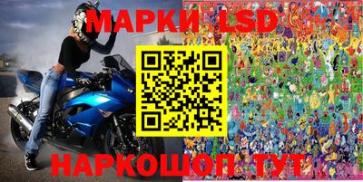 прущий лед Конаково