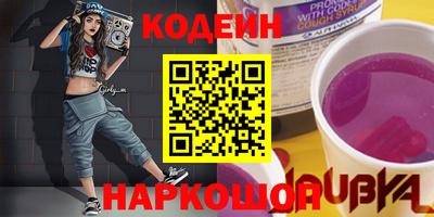 apvp Коммунар