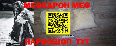 apvp Коммунар