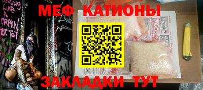 прущий лед Конаково