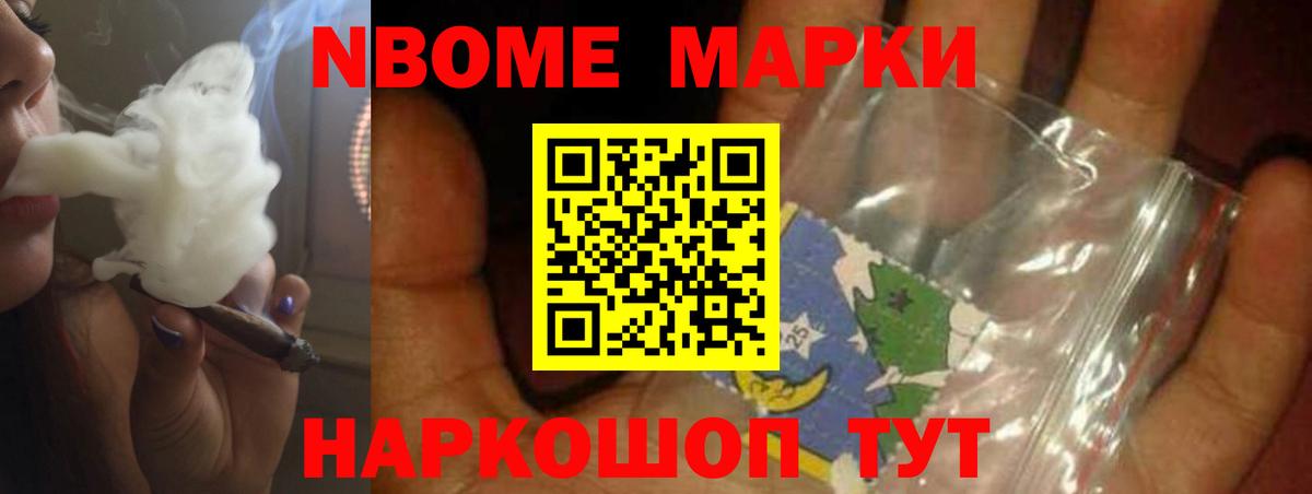 Кирово-Чепецк  Лсд 25 экстази кислота  Вход с VPN  LSD-25 экстази  LSD-25 экстази ecstasy 